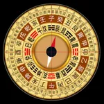 大宇罗盘指南针 icon