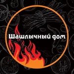 Шашлычный Дoм | Доставка icon
