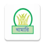 Khamari icon