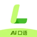 AI练口语pro icon
