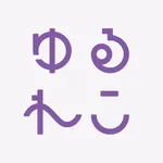 ゆるれこ icon