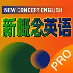 新概念英语-颢璐新概念英语全四册&新概念第一册第二册 icon