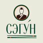 Сэгун роллы и суши icon