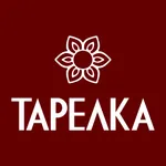 Кафе Тарелка Махачкала icon