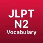 JLPT N2 Vocab icon