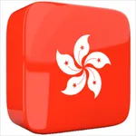 Learn Cantonese Flashcard icon