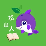 Wondalearn Chinese Reading icon