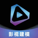 梵映影视建模 icon