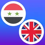 Kurdish-English Translator icon