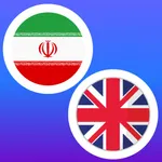 Farsi-English Translator icon