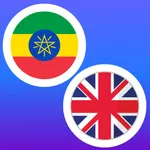 Amharic-English Translate icon