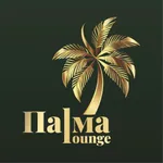 Пальма Lounge icon