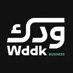 Wddk Business | ودك أعمال icon