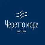 Ресторан Черетто Море icon