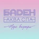 Баден Аква СПА icon