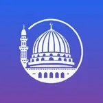 Zad al Muslim | زاد المسلم icon