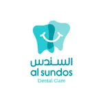 Alsundos - السندس icon