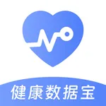 健康数据宝 icon