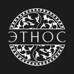 Ресторан Этнос • СПб icon