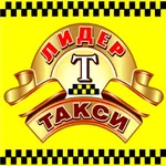 Такси Лидер Чертково icon