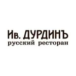 Ив. Дурдинъ Волгоградский icon