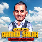 فخر العرب icon