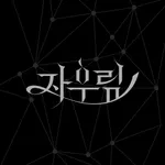 JAURIM OFFICIAL LIGHT STICK icon