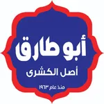 كشري أبو طارق icon