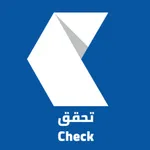 تحقق | check icon