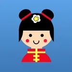 Bootstrap Chinese Grammar icon