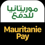 Mauritanie Pay icon