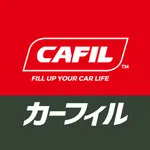 ＣＡＦＩＬアプリ icon