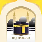 Hajj And Umrah Full Guide icon