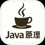 Z2Y Java Principles icon