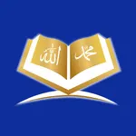 Quran Easy icon