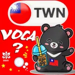 Learn Taiwanese Vocabulary icon