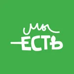 Мы есть icon