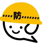 みんなの防災 icon