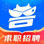 招聘兽-求职招聘找工作 icon