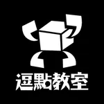 逗點comma icon