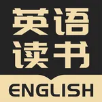 英语阅读背单词 icon