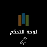 admin basra times square icon