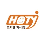 호티 icon