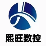 熙旺数控 icon