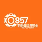 0857貴賓會 icon