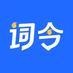 词令 - 关键词口令直达工具 icon