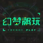 幻梦潮玩 icon