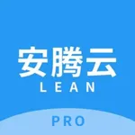 安腾云 Pro icon