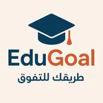 EduGoal icon