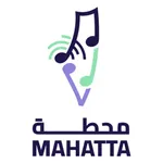 محطة - Mahatta icon